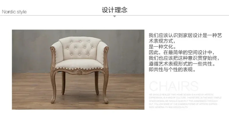European Hotel Dining Chair, Leisure Sofa Chair, Solid Wood Antique Dining Chair, Living Room Leisure Sofa,Support Customization