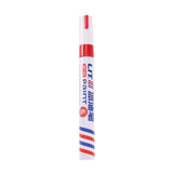 Car Paint Pen Waterproof Car Tire Tread Oil-Based Painting Marker Permanent Auto Scratch Repair Touch Up Paint Pen Quick Dry