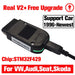 STM32F429 Free Update