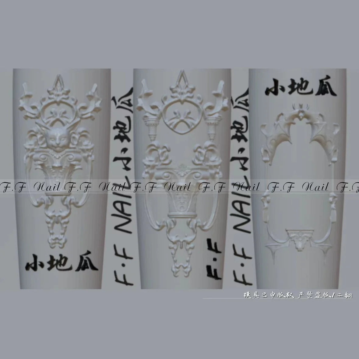 1pc  Snake Flamingo Jellyfish Dragon Dtream 3D Acrylic Mold  Nail Art DIY  Silicone  Nail Art Templates Nails Mold