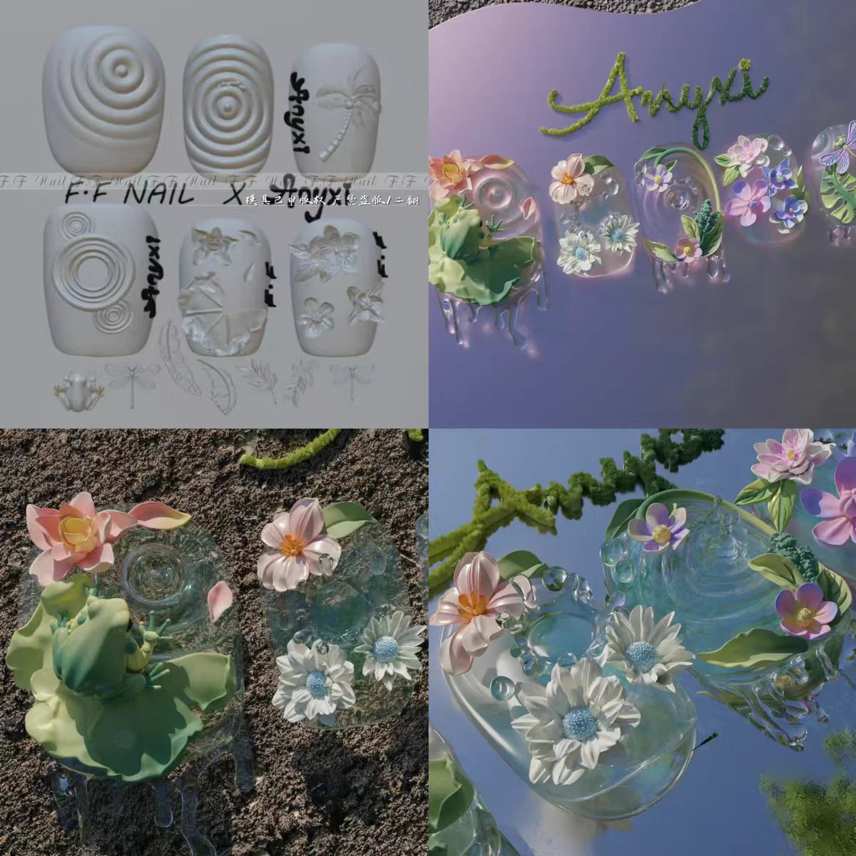 1pc  Snake Flamingo Jellyfish Dragon Dtream 3D Acrylic Mold  Nail Art DIY  Silicone  Nail Art Templates Nails Mold