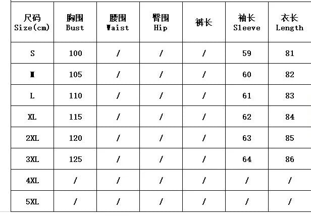Cardigan Coat Women Clothes Warm Autumn 2023 Fashion Versatile Loose Fitting Retro Button Stand Collar Long Sleeve Y2k Overcoat