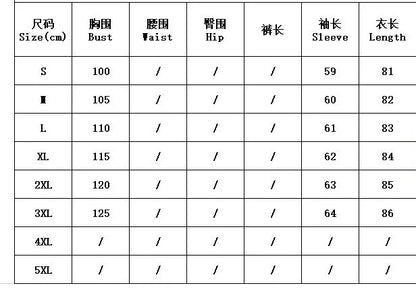 Cardigan Coat Women Clothes Warm Autumn 2023 Fashion Versatile Loose Fitting Retro Button Stand Collar Long Sleeve Y2k Overcoat