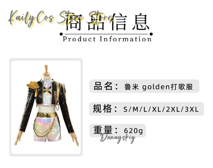 Movie K-Pop Demon Rumi Anime Cosplay Costume Idol Girl Rumi Uniform Role Play For Party Halloween Carnival Outfits