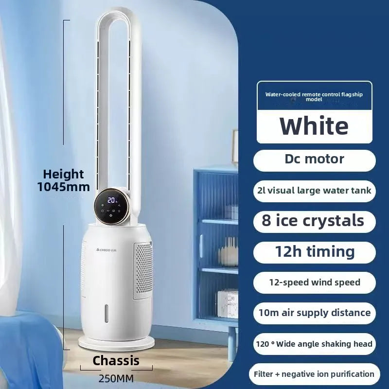 Household Bladeless Fan Wind Air Conditioner Cooling Fan Vertical Shaking Head Electric Fans Standing Fan with Remote Control