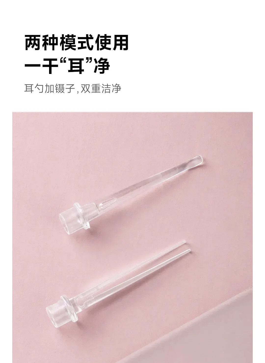 LUSN Cartoon Baby Ear Cleaner Earwax Removal Tool Flashlight Earpick Ear Cleaning Luminous Ear Curette Light Spoon For Children