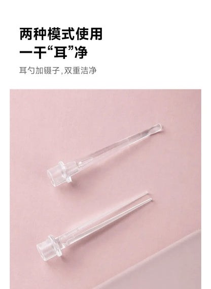 LUSN Cartoon Baby Ear Cleaner Earwax Removal Tool Flashlight Earpick Ear Cleaning Luminous Ear Curette Light Spoon For Children