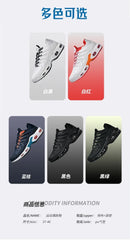 New Men's Air Cushion Running Shoes Designer Footwear Luxury Shoes Male Fitness Jogging Sneakers Basketball Antiskid Mens Tennis