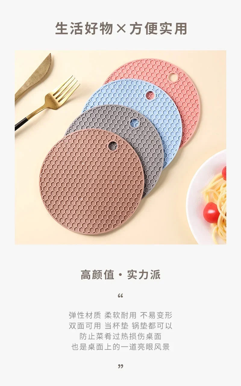 Silicone Round Teacup Mat Table Insulation Mat Dish Non-slip Placemat High Temperature Light Luxury Anti-scalding Casserole Mat
