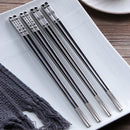 23cm Exquisite Dragon Pattern Chopsticks 304 Stainless Steel Non-slip Chinese Chopstick Food Sushi Sticks Home Kitchen Tableware