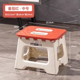 Portable Folding Stool Thickened Plastic Campstool Mini Hand Held Chairs Outdoor Activities Fishing Bench Household Space Saving