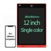 12inch single colorD