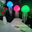 Upgraded Silent Jellyfish Lamp, Jelly Fish Light With Dancing Legs, Voice Control for Bedrooms, Living Room and Christmas Gifts
