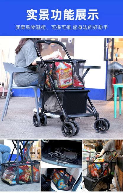 Supermarket Folding Multi-functional Travel Vehicle Can Be Separated Shopping Cart  Picnic Camping Portable Outdoor Pet Supplies