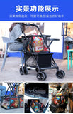Supermarket Folding Multi-functional Travel Vehicle Can Be Separated Shopping Cart Picnic Camping Portable Outdoor Pet Supplies
