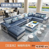 Linlamim Fabric Sofa Set Furniture Living Room Sofa Set with USB and Stools / Big U Shape Cloth Couch Sofas for Home Furniture