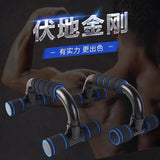 Soporte de flexiones antideslizante para gimnasio, con asas, para fitness en casa, para entrenamiento de brazos, pecho y músculos, equipo de culturismo.