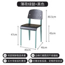 American Retro Dining Chair. Dopamine Chair Solid Wood Vitra Chair. Household Light Luxury High-end Backrest Chair