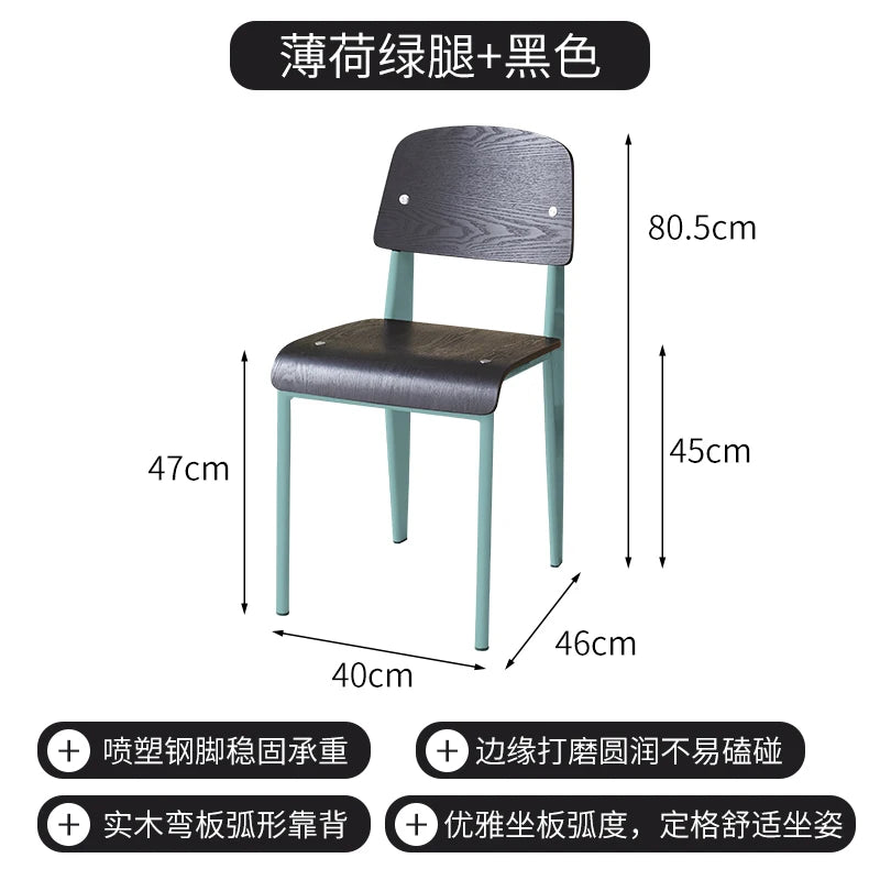 American Retro Dining Chair. Dopamine Chair Solid Wood Vitra Chair. Household Light Luxury High-end Backrest Chair