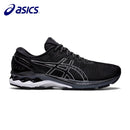 Zapatillas de running Asics Gel Kayano 27 Original para hombre, color negro, amortiguación Gel Kayano 27 K27, transpirables.