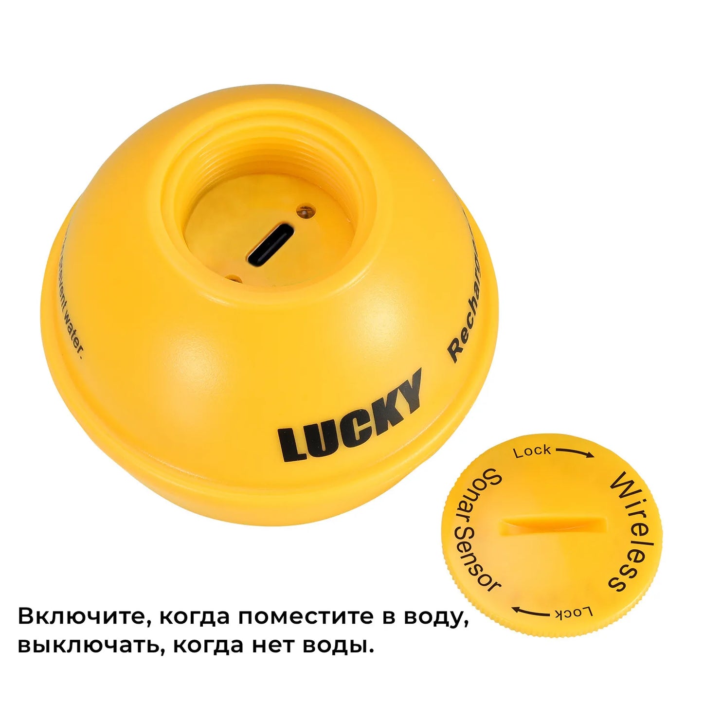 Lucky Sonar Fish Finder FF1108-1CWLA Rechargeable Wireless Sensor 45M Water Depth Echo Sounder Fishing Portable Fish Finder