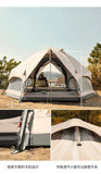 Fully automatic mushroom tent Outdoor camping field camping folding portable quick opening thickened rain proof   tent