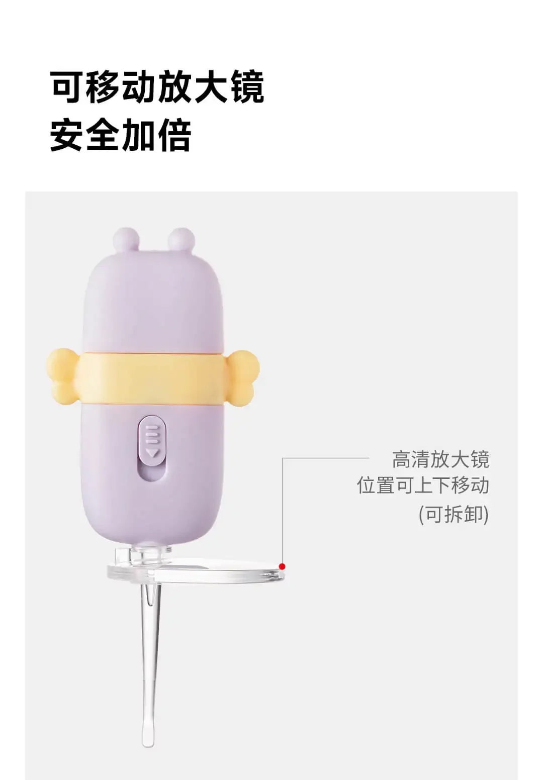 LUSN Cartoon Baby Ear Cleaner Earwax Removal Tool Flashlight Earpick Ear Cleaning Luminous Ear Curette Light Spoon For Children