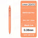 Orange rod 0.38mm