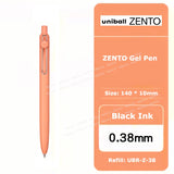 uniball ZENTO Standard 0.38/0.5mm Gel Pens,Water-Based Smooth Writing Roller Ball Pens Fit for a variety of occasions Stationery