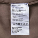 Adidas Originals 2025 Men's WOVEN FBIRD TP Woven Pants JP1024