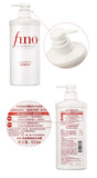 Original Japan FINO Hair Mask Repair Damaged Care Deeply Nourish Improve Frizz High Permeability Shampoo Conditioner Membrane