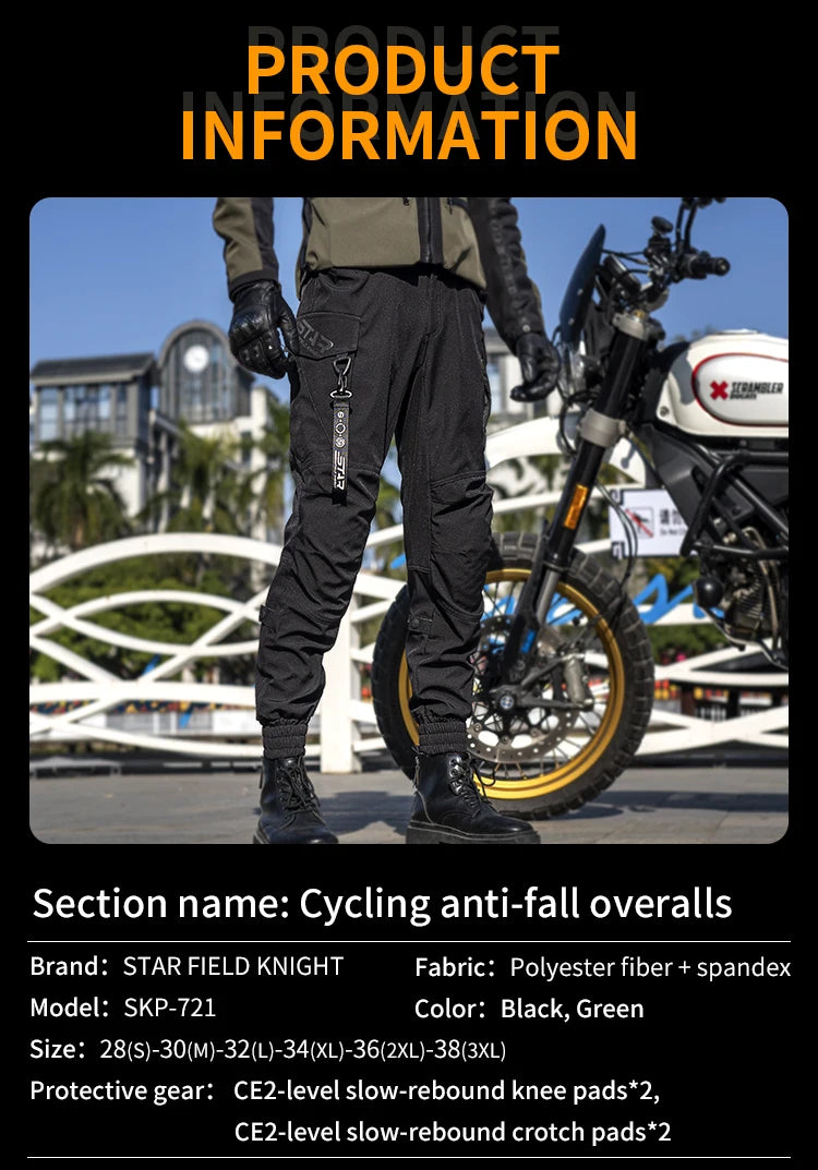 SFK New Black Motorcycle Pants Riding Men Equipment Summer Breathable Trousers With CE Protection Armor Wearing Gears Accessories