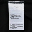 NIKE 2025 Men's AS U NSW TEE M90 OC REMIX Knitted T-shirt HJ0775-010