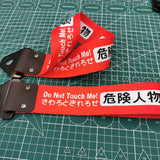 JDM Racing Culture Car Pendant Tow Strap Belt Tow Rope Ribbon Trailer Rope Bumper Towing Strap FOR NOS HKS Initial D Accessories