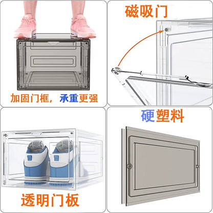 Acrylic transparent shoe box, size 48, large, thick, anti oxidation, front opening, side opening, magnetic suction AJ shoe box