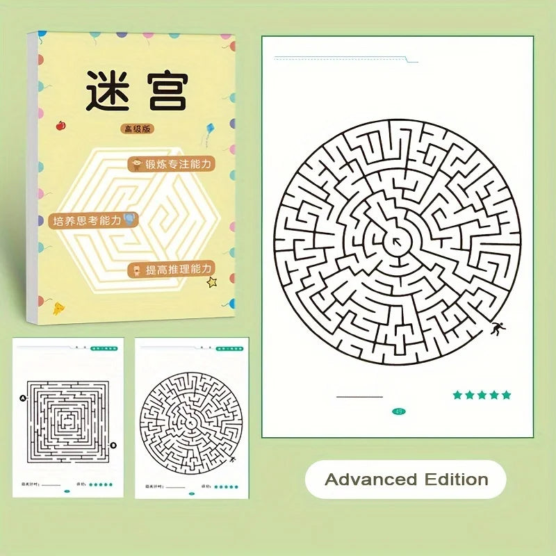 Maze puzzle book: Brain-challenging toy for boys and girls - Maze, logic games, and concentration exercises - Children's gift