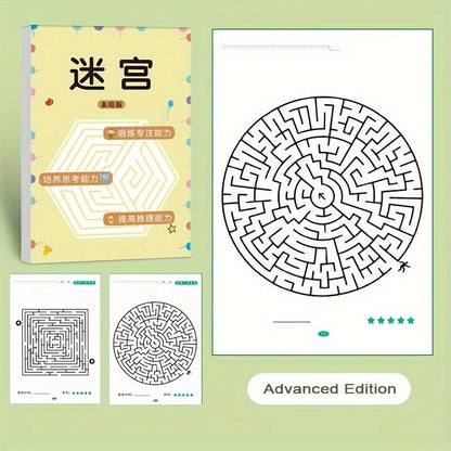 Maze puzzle book: Brain-challenging toy for boys and girls - Maze, logic games, and concentration exercises - Children's gift