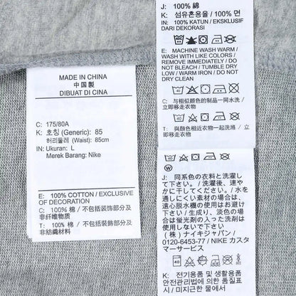 NIKE 2024 Men's AS M NK CLUB KNIT JOGGER Knitted Trousers Sports Pants FQ4331-063
