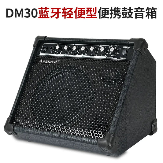 Kit de batería eléctrica de nivel básico, módulo de alta calidad, para uso doméstico, para adultos, de malla, de jazz, batería electrónica