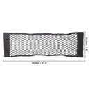Car Back Rear Mesh Trunk Seat Elastic String Net Magic Sticker Universal Storage Bag Pocket Cage Auto Organizer Seat Back Bag