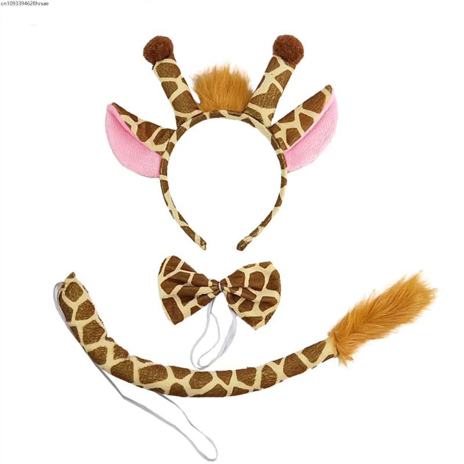 Kids Giraffe Cosplay Costume Set Animal Ears Tail Bow Tie Tutu Skirt Fancy Adult Child Props Halloween Party Carnival Birthday