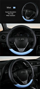 PU Leather Contrast Colour Car Steering Wheel Cover  Sweat Absorbent, Wear Resistant and Non-slip, Universal in All Seasons