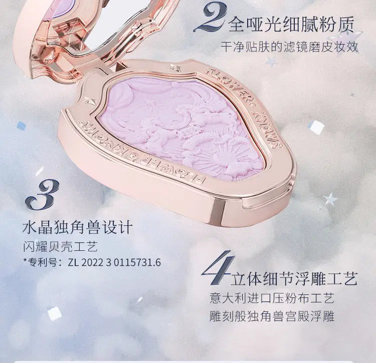 Paleta de rubor con relieve Unicorn de Flower Knows, de larga duración y fácil de aplicar, mate, natural, iluminador, rubor voluminoso, maquillaje.