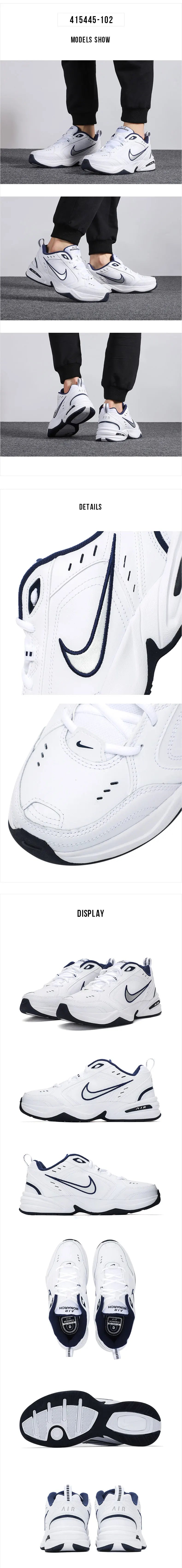 Nike Men's Shoes Air Monarch Iv Lightweight Casual Sports Shoes Breathable Cushioning Running Shoes