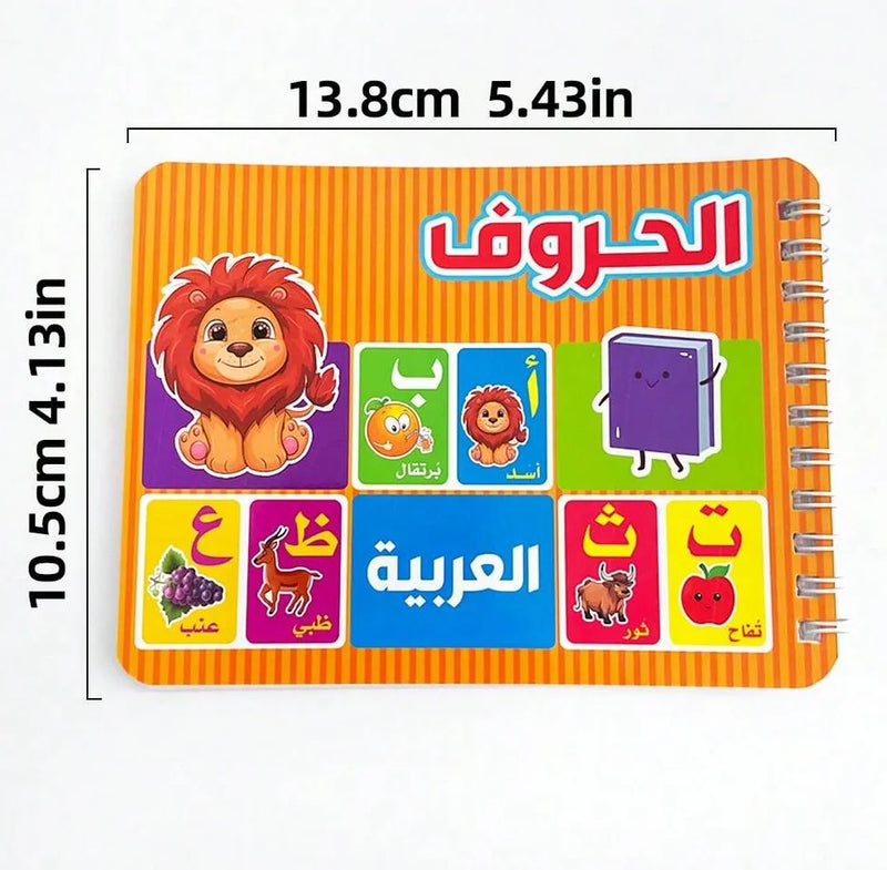 Arabic Letters Learning Card Book, Language Learning Teaching Aids for Beginners, Kindergarten Classroom Teaching Supplies