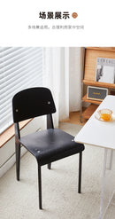 American Retro Dining Chair. Dopamine Chair Solid Wood Vitra Chair. Household Light Luxury High-end Backrest Chair