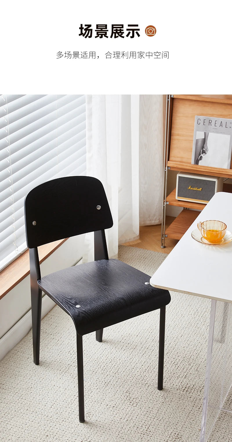 American Retro Dining Chair. Dopamine Chair Solid Wood Vitra Chair. Household Light Luxury High-end Backrest Chair