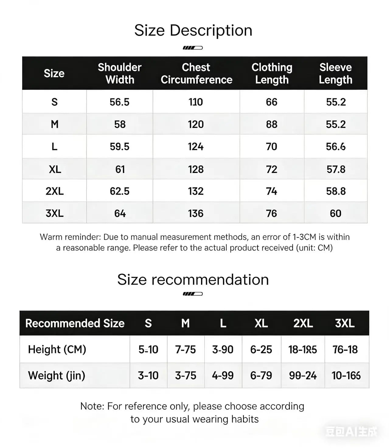 JEEP windbreaker jacket for both men and women, new Spring/Autumn 2026 style windproof hooded sport outdoor loose top