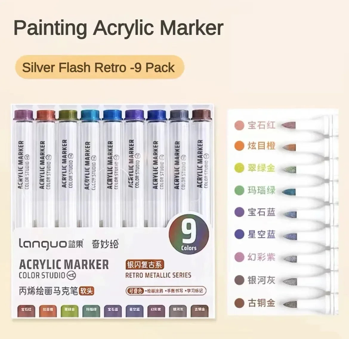 9/144 Colors Acrylic Paint Art Marker Pen DIY Painting Drawing for Card Ceramic Stone Mug Glass Fabric Clothes Art Supplies