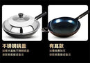 Authentic Zhangqiu flat-bottomed fish scale iron pan, hand-forged pan, induction cooker universal uncoated non-stick pan
